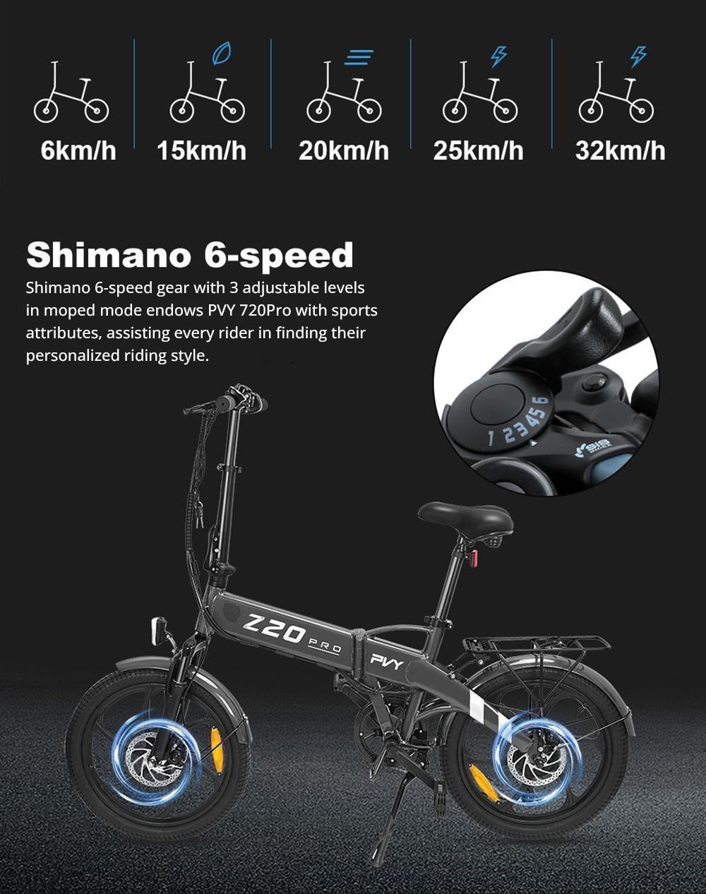PVY Z20 Pro Vélo électrique de banlieue Combo