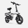 ENGWE T14 14" Vélo électrique pliable avec moteur 250 W et batterie 48 V 10 Ah