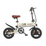ESKUTE F200 14" Mini Vélo Électrique Pliant 250W Moteur 36V 7.8Ah Batterie